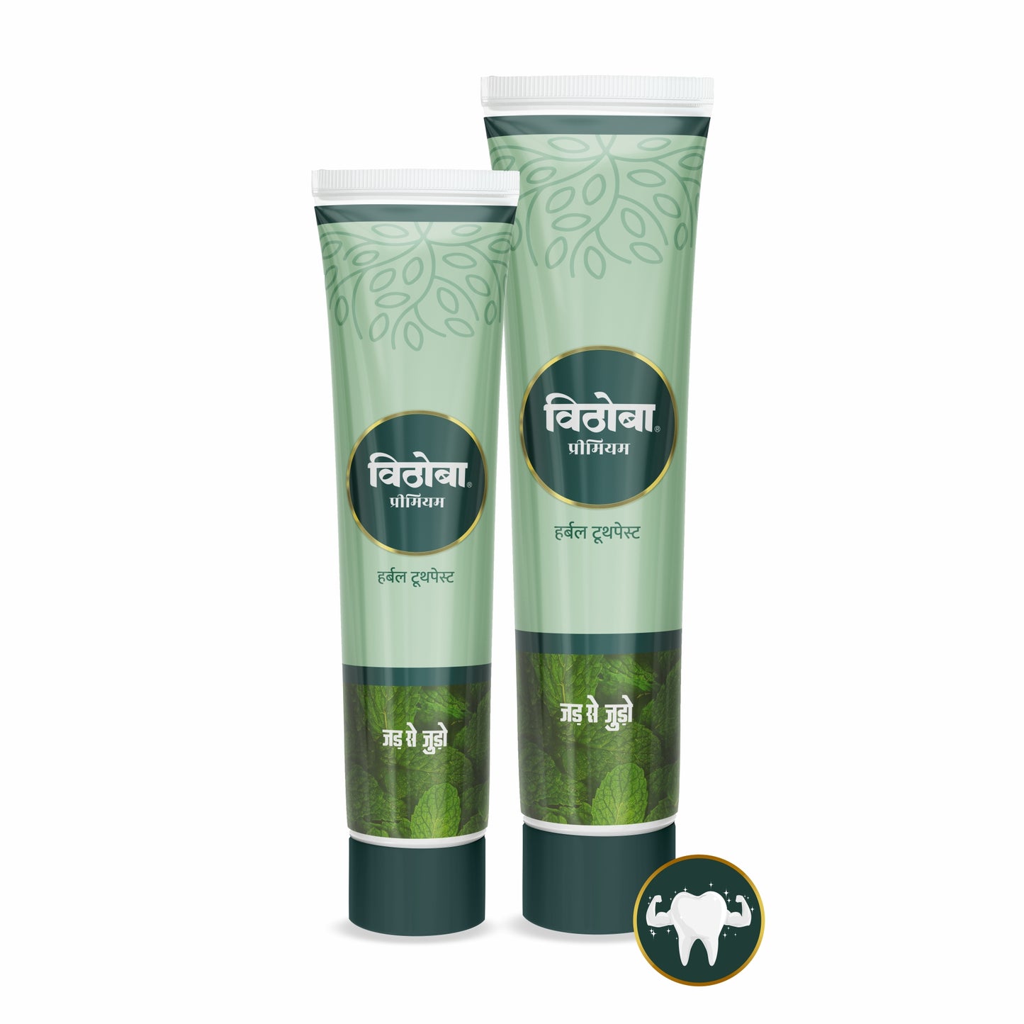 Vithoba Premium Toothpaste Multipack Combo - 80g + 40g