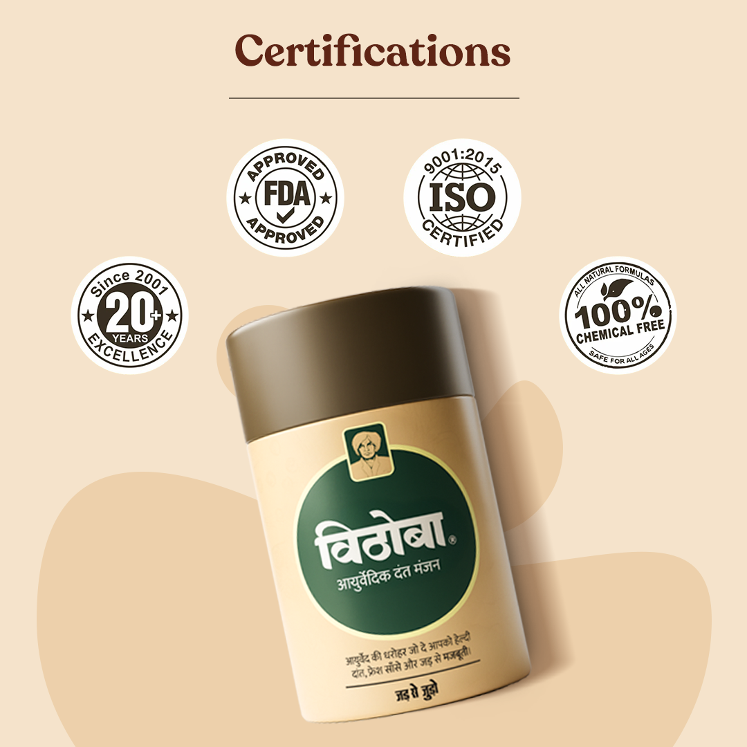 Vithoba Ayurvedic Dant Manjan 200g
