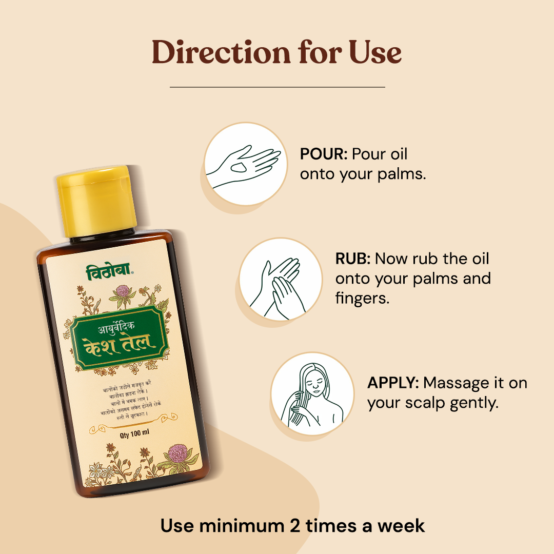 Vithoba Ayurvedic Kesh (Hair) Oil | Ayurvedic Anti Hairfall Oil | 100ml |
