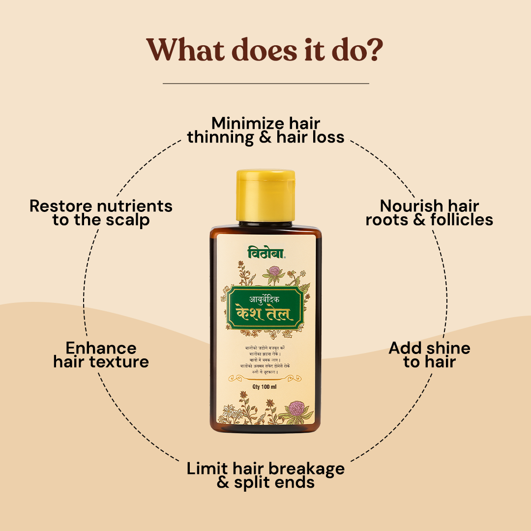 Vithoba Ayurvedic Kesh (Hair) Oil | Ayurvedic Anti Hairfall Oil | 100ml |