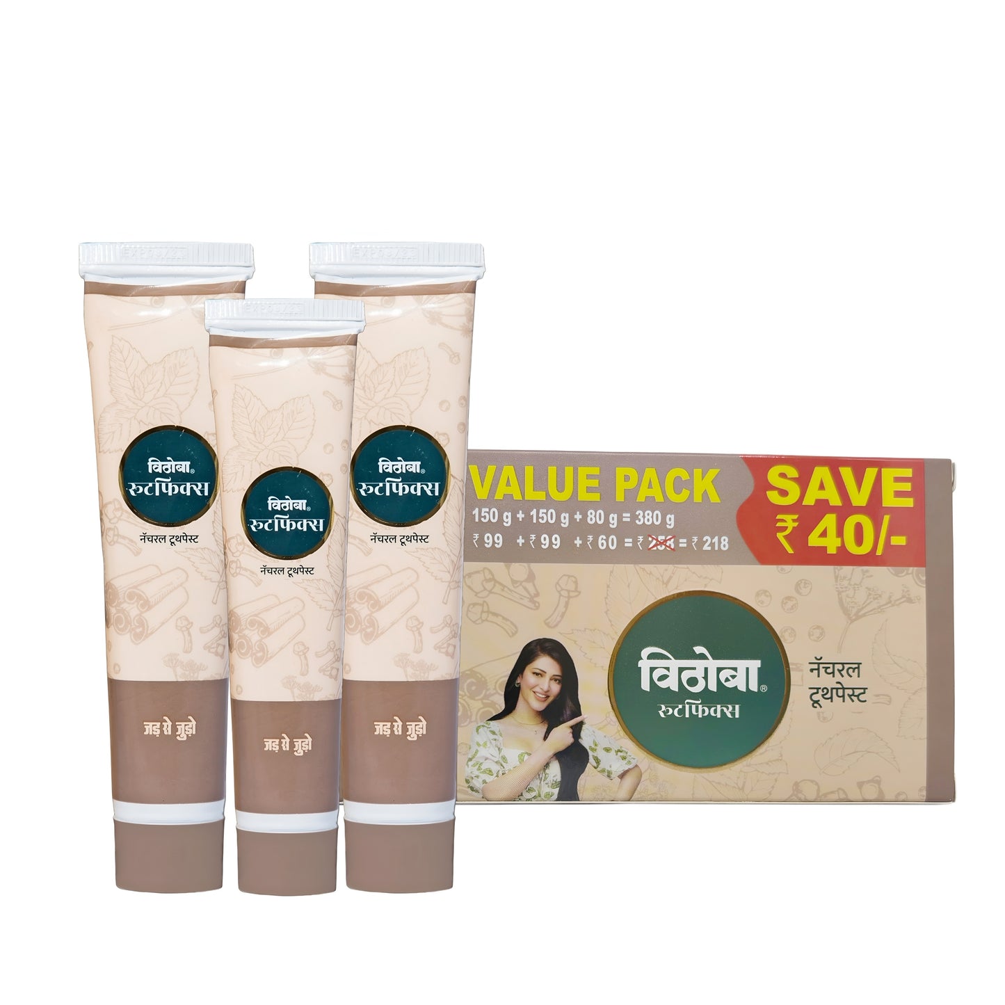 Vithoba Herbal Rootfix Toothpaste | Herbal Tooth Whitner For Oral Health With Natural Herbs | Herbal Toothpaste For White Strong Teeth & Refreshing Breath | 150g + 150g + 80g |