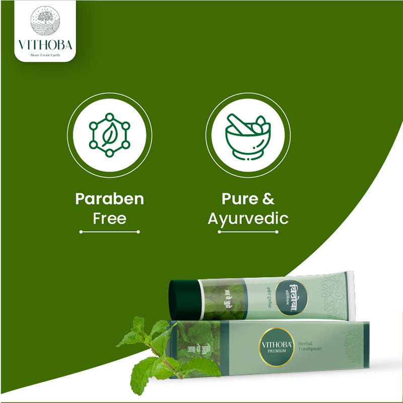 Vithoba Ayurvedic Dant Manjan 80G. + Vithoba Ayurvedic Premium Toothpaste 150G. - Combo Pack