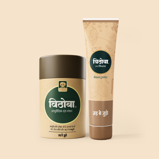 Vithoba Ayurvedic Dant Manjan 200g + Rootfix Toothpaste 80g , For White Strong Teeth & Refreshing Breath