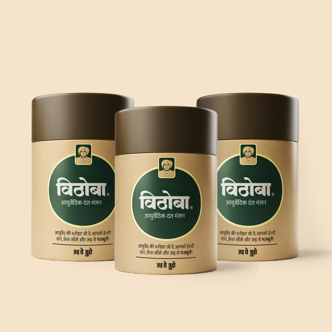 Vithoba Ayurvedic Dant Manjan 80G. - Pack of 3