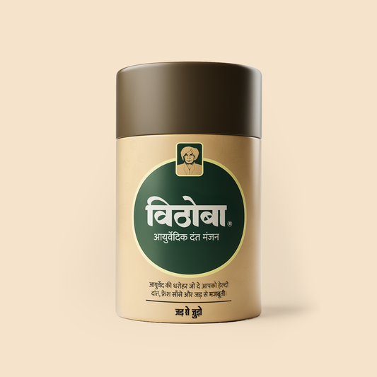 Vithoba Ayurvedic Dant Manjan 200g
