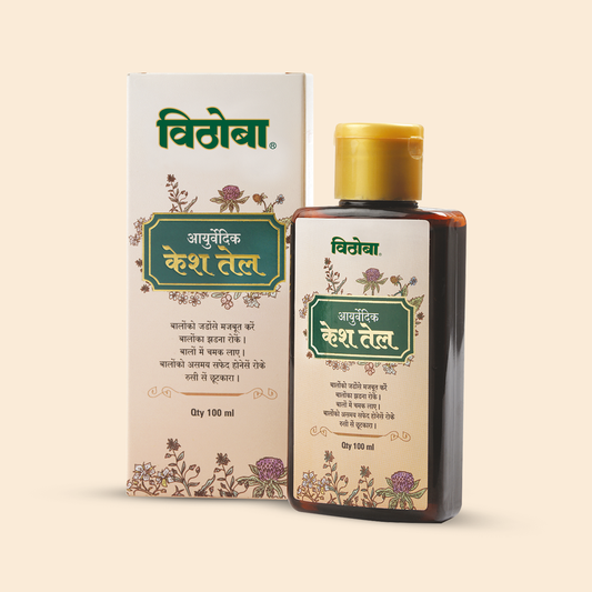 Vithoba Ayurvedic Kesh (Hair) Oil | Ayurvedic Anti Hairfall Oil | 100ml |