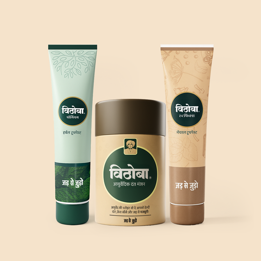 Vithoba 21 Day Oral Care Combo - 150g Premium + 150g Rootfix + 80g Dant Manjan