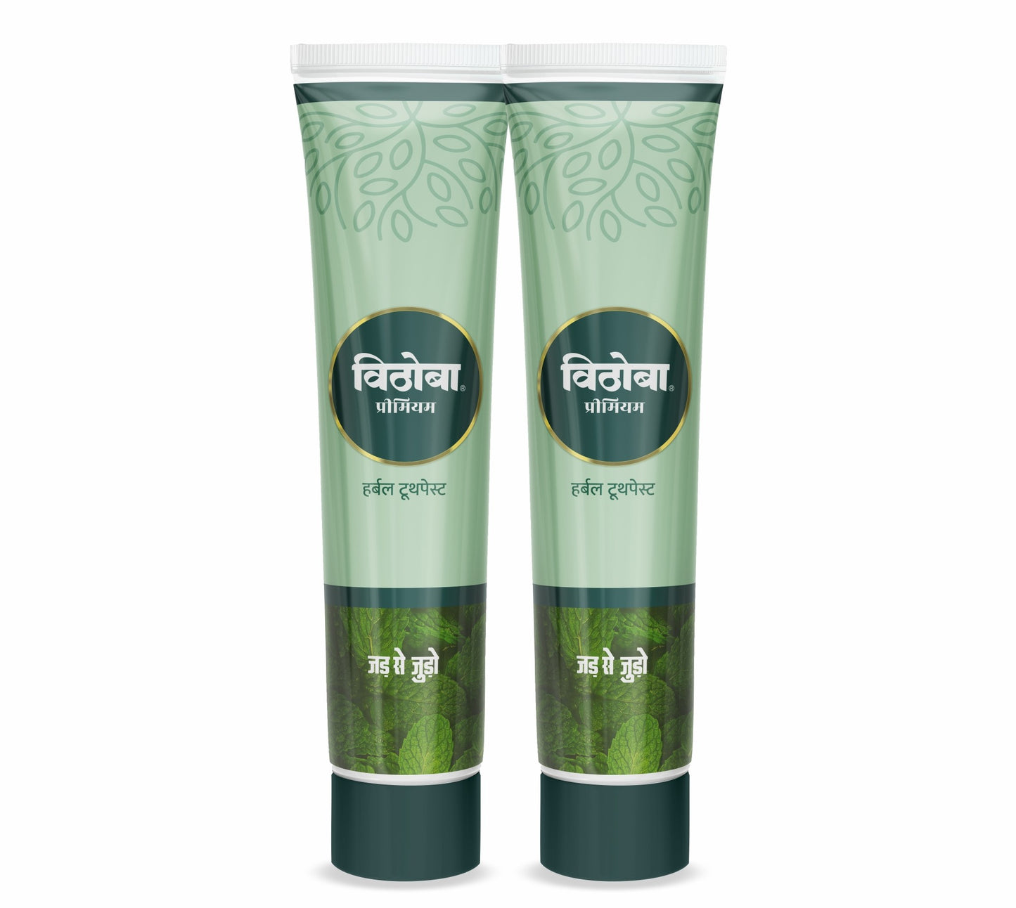 Vithoba Herbal Premium Toothpaste 150G. - Pack 2