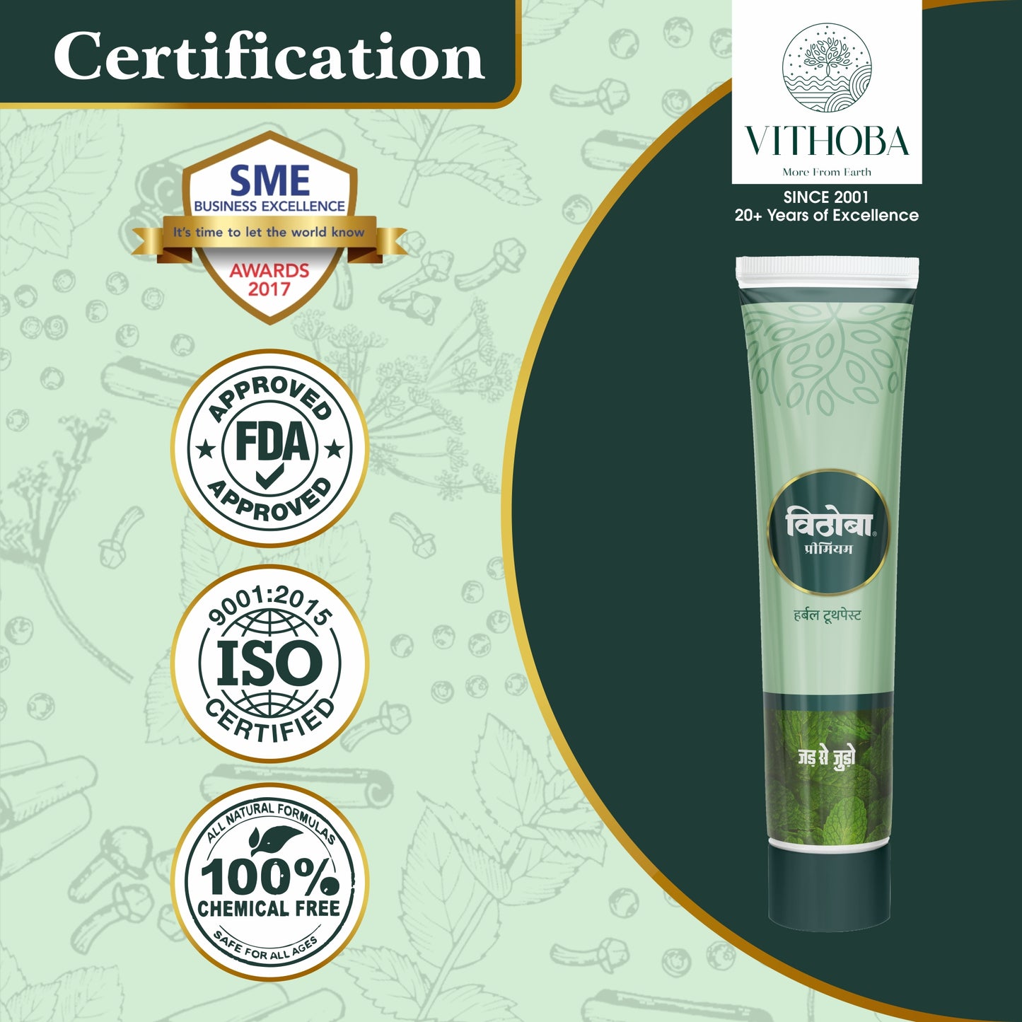 Vithoba Herbal Premium Toothpaste 40G. - Pack 3