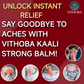 Vithoba KAALI Strong Balm | Ayurvedic Pain Relief & Muscle Relaxant | 10g Balm | Effective relief from Headache, Body Pain, Sprain and Cold |