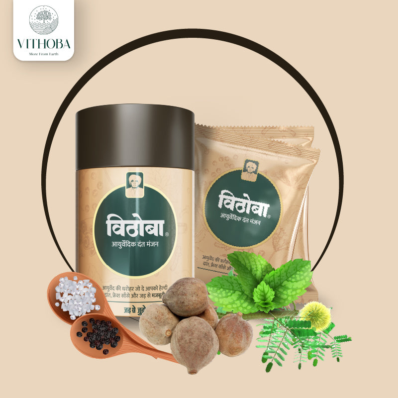 Vithoba Ayurvedic Dant Manjan 80 G Bottle (Pack Of 6) - Get A Free Vithoba Vaijayanthi Handcrafted Soap(75g)